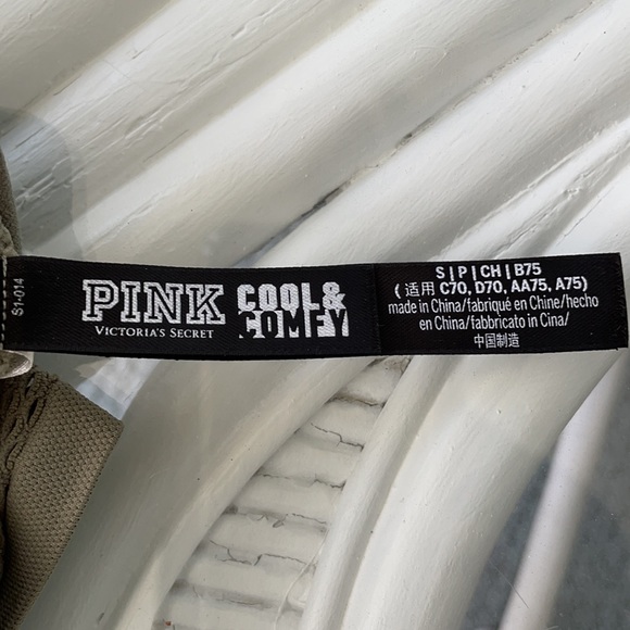 Like New! As PINK VS Cool & Comfy Sports Bra S - Picture 3 of 10